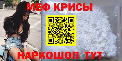 герыч Первоуральск