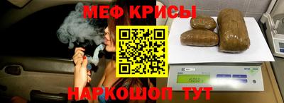 метадон Партизанск