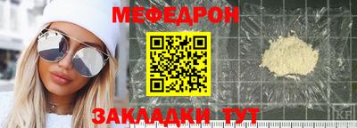 герыч Первоуральск
