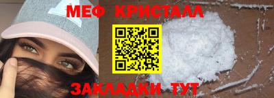герыч Первоуральск