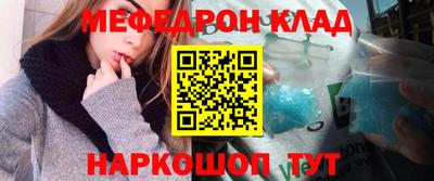Альфа ПВП Пенза