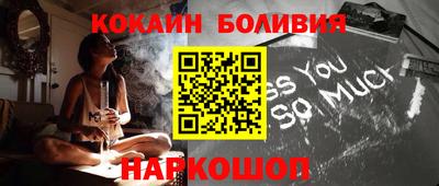 Альфа ПВП Пенза