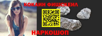 герыч Первоуральск