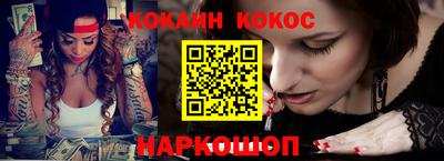 Альфа ПВП Пенза
