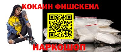 герыч Первоуральск