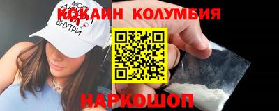 герыч Первоуральск