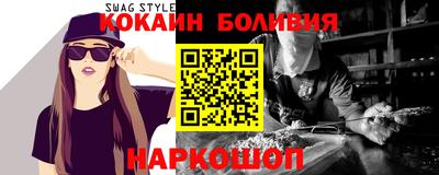 герыч Первоуральск