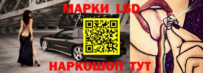 метадон Партизанск