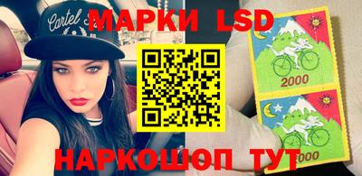 Альфа ПВП Пенза