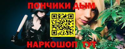Альфа ПВП Пенза
