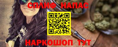 Альфа ПВП Пенза
