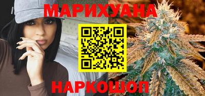 метадон Партизанск