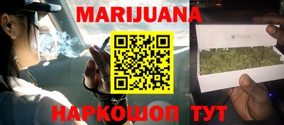 Альфа ПВП Пенза