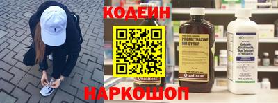 метадон Партизанск