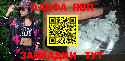 герыч Первоуральск