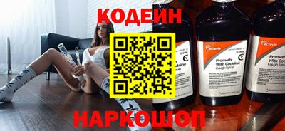 метадон Партизанск