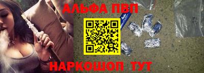 герыч Первоуральск