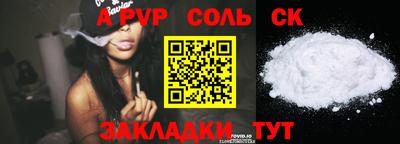 герыч Первоуральск
