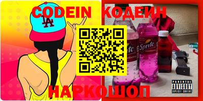 Альфа ПВП Пенза