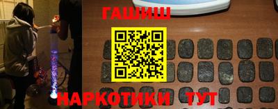 метадон Партизанск