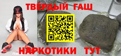 герыч Первоуральск