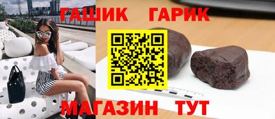 метадон Партизанск