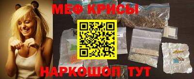 Альфа ПВП Пенза