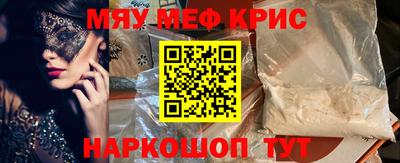 Альфа ПВП Пенза